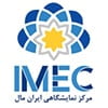 ایران مال